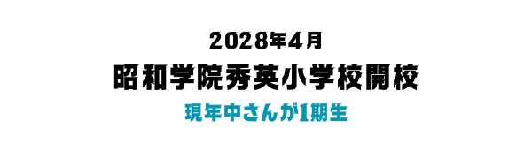 バナーいろいろ (2)